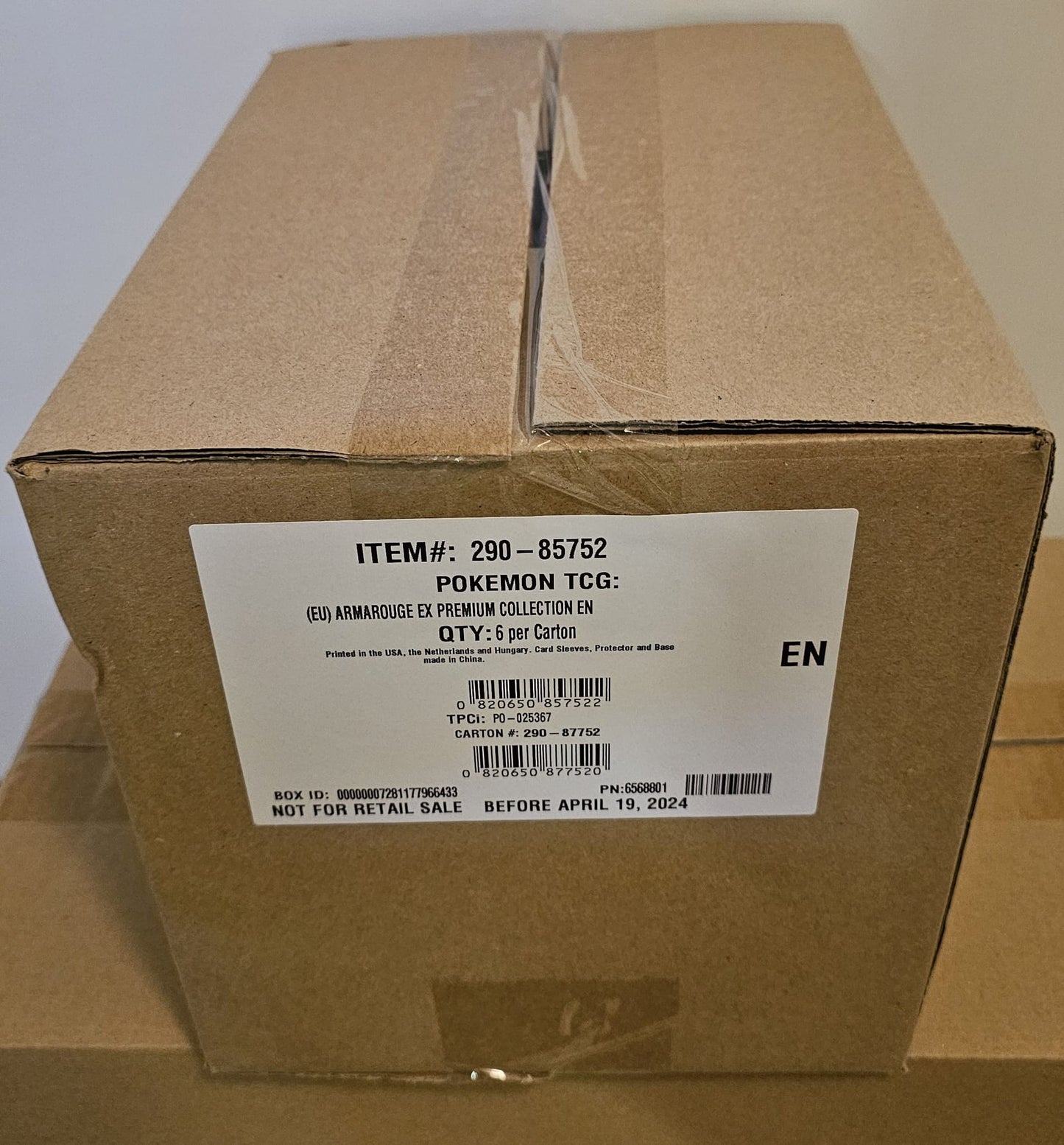 Armarouge ex Premium Collection box Case
