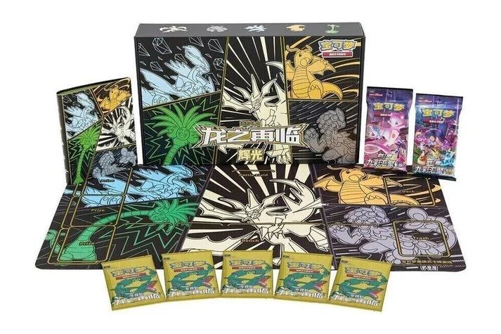 Return of the Dragon Gift Box
