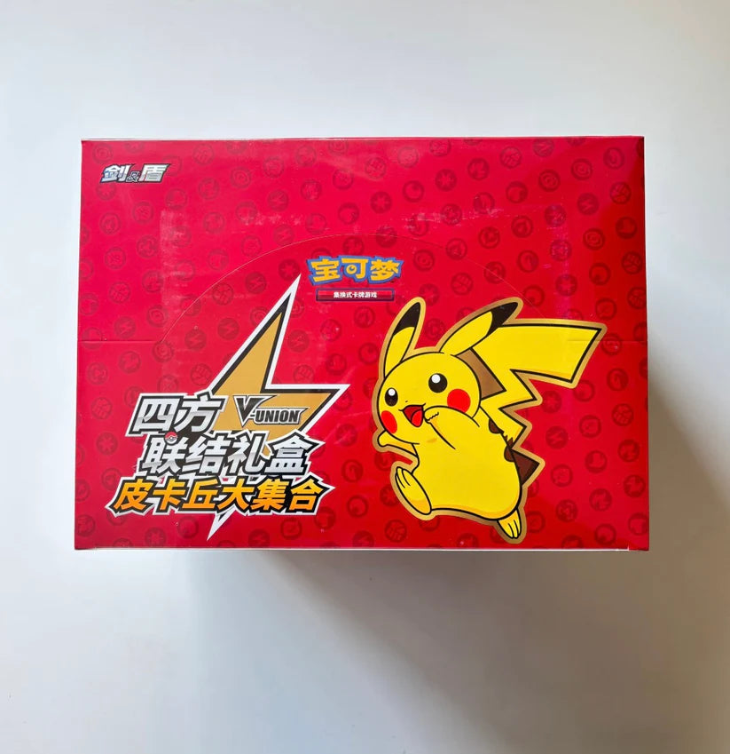 Pikachu V-Union Display