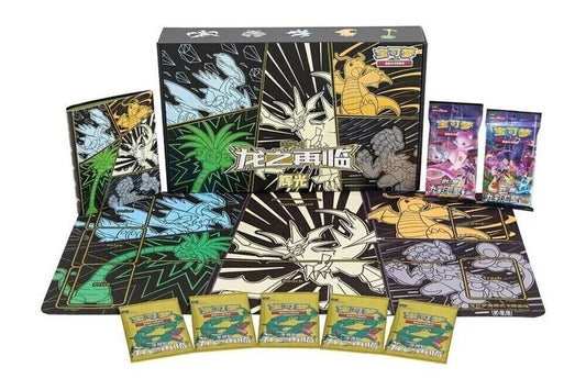 Return of the Dragon Gift Box